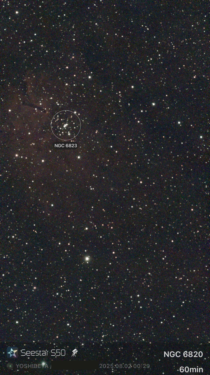 星見娘で電視観望5127(NGC6820・NGC6823 in Vul) - よしべや自然博物館