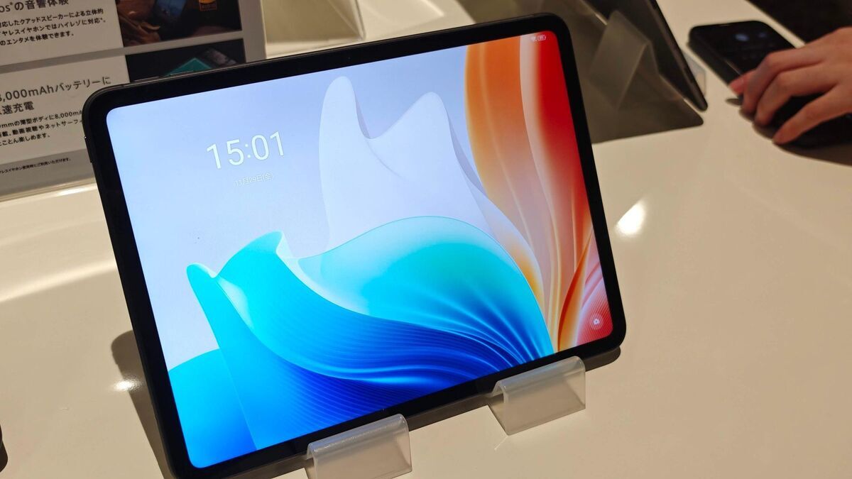 オッポ「OPPO Pad Neo」を発表 4万4800円 12月12日販売開始 - OPPOラボ