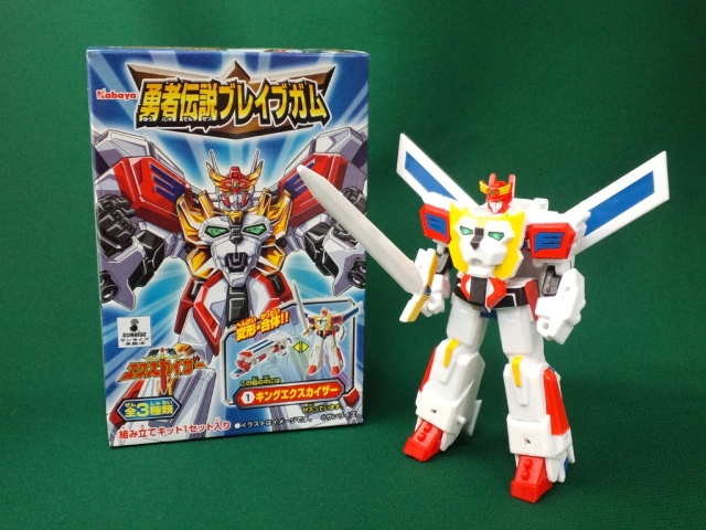 カバヤ 勇者伝説ブレイブガム - 多々買いは数だよ兄者