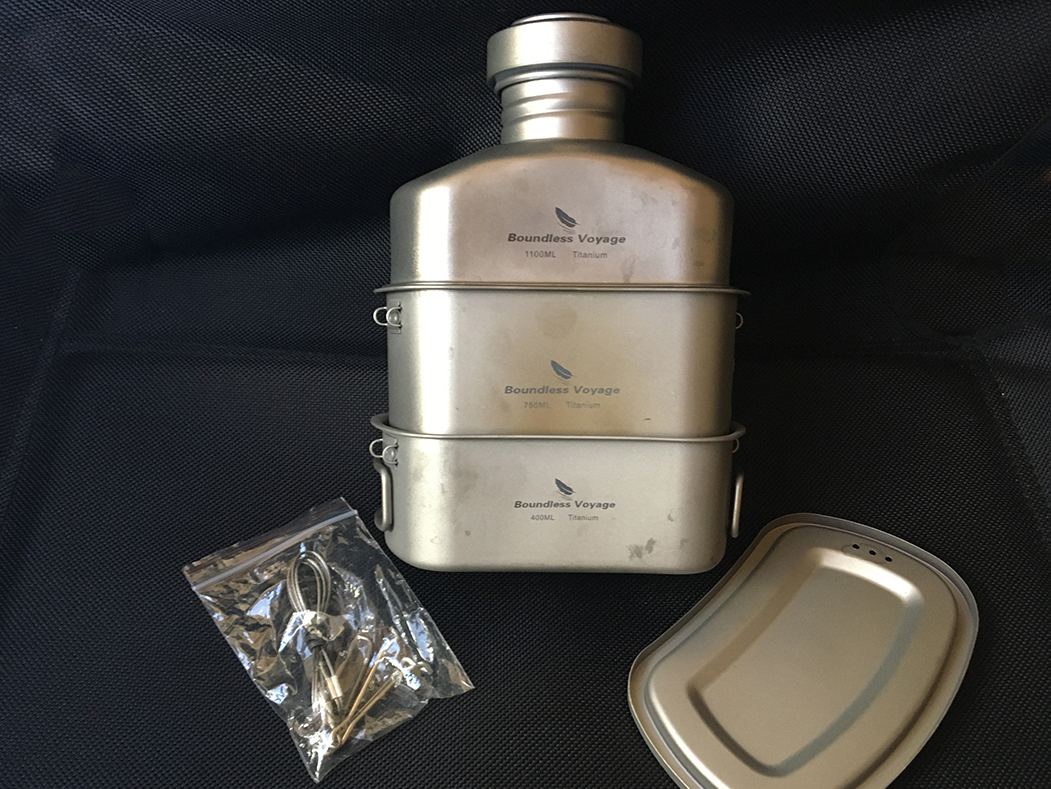 Boundless Voyage チタンキャンティーン - 働いたら遊ぶ