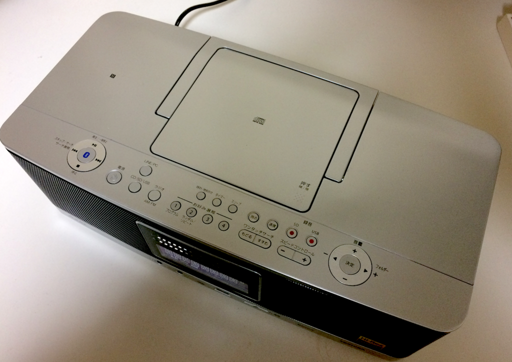 レビュー】TOSHIBA ハイレゾ対応『Aurex TY-AH1000』 の感想と評価