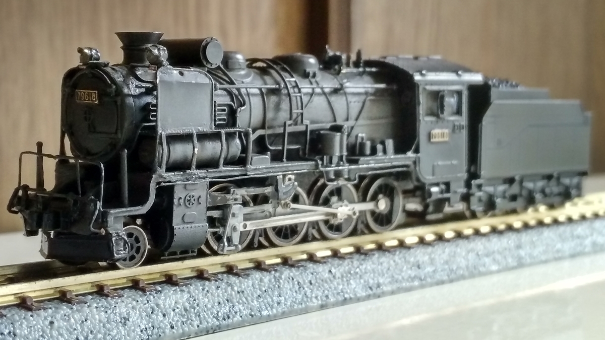 79618 2つ目の9600 - Antiquity in my Closet