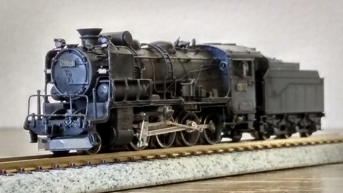 倶知安機関区の2つ目9600 -79618号機のディテール追加加工 - Antiquity