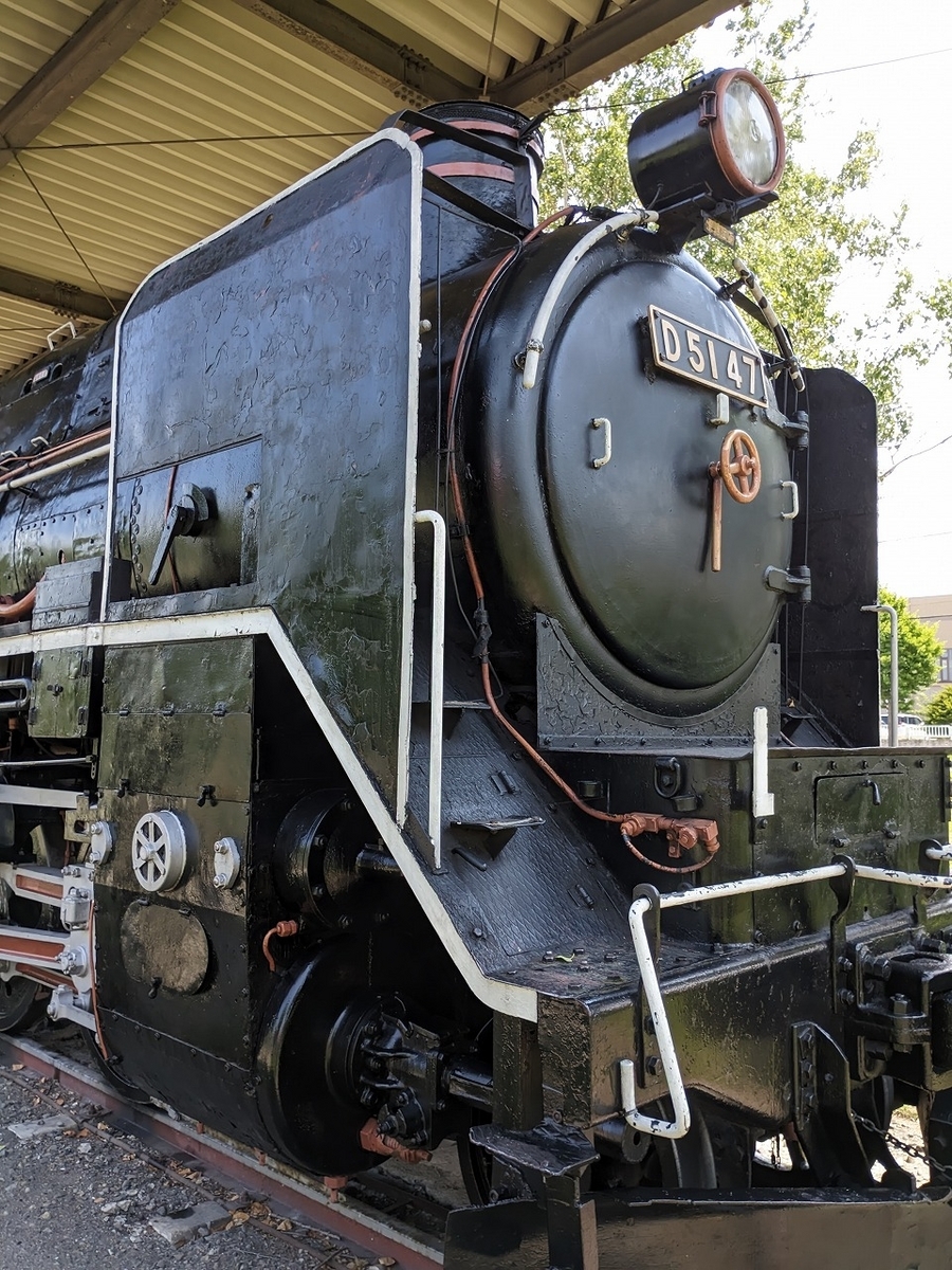 岩見沢市9条東みなみ公園の D51 47 - Antiquity in my Closet