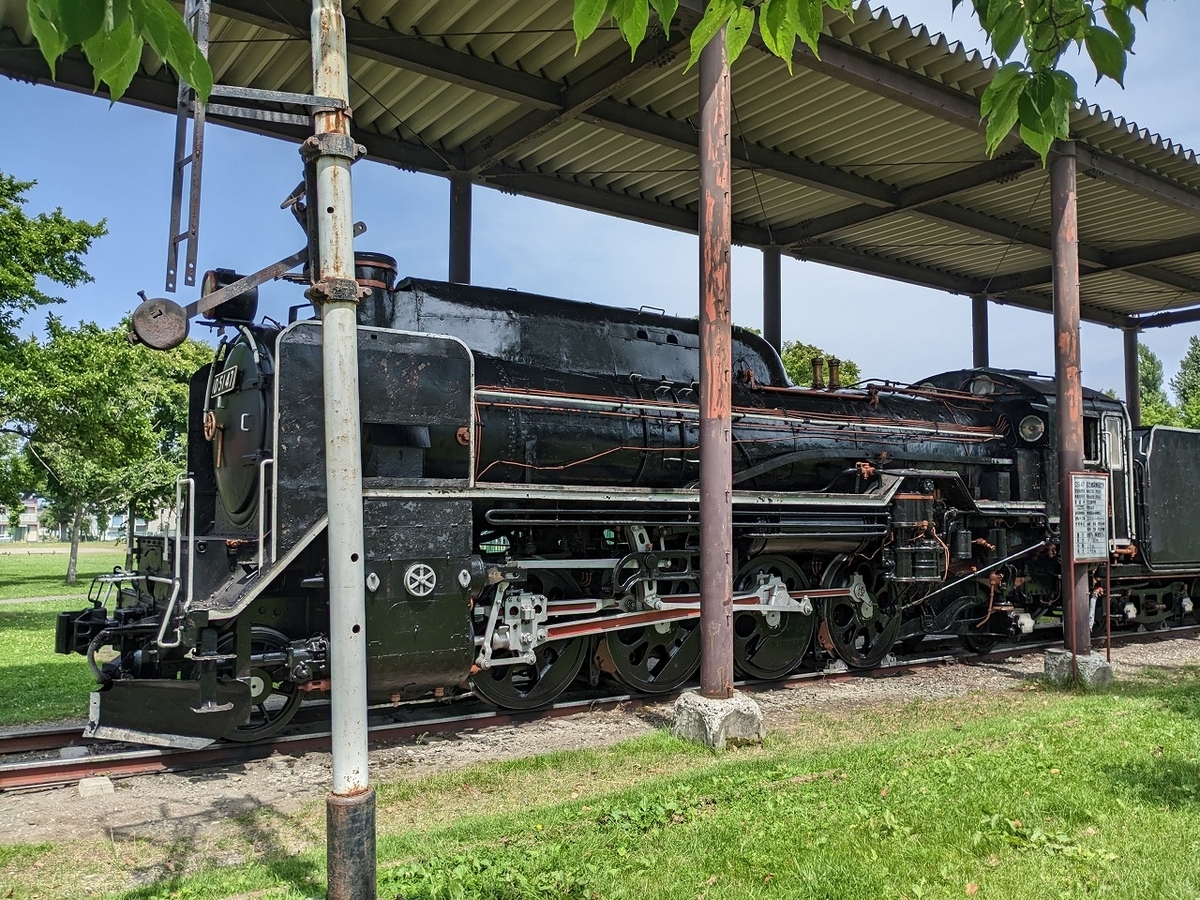 岩見沢市9条東みなみ公園の D51 47 - Antiquity in my Closet