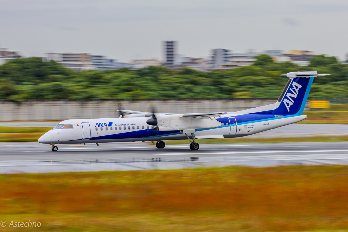 国内地方路線の主役 DHC-8-Q400 - Astechno の hikokiphoto