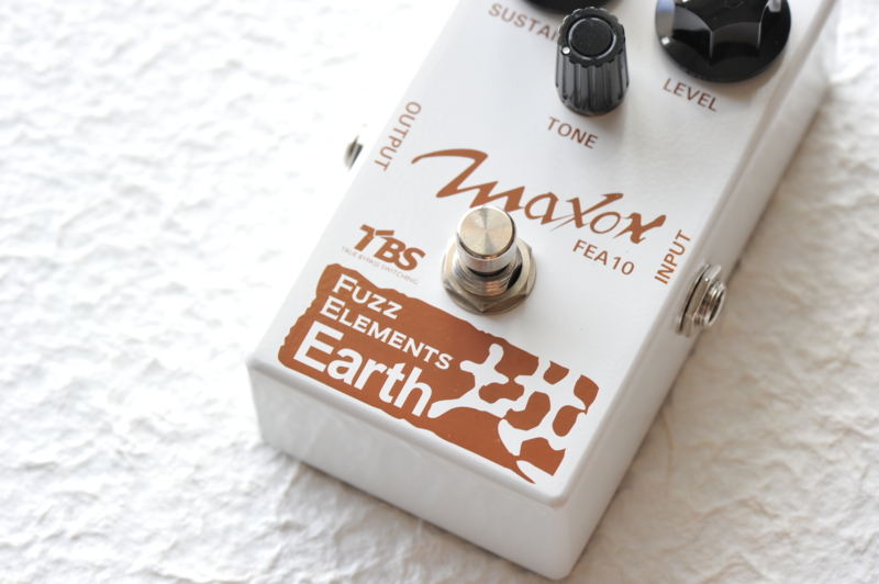 Maxon FEA10 FUZZ ELEMENTS Earth - エフェクター写真館