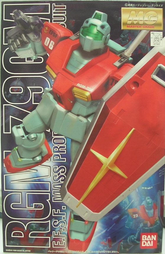 MG ジム 素組レビュー - つみプラファクトリー