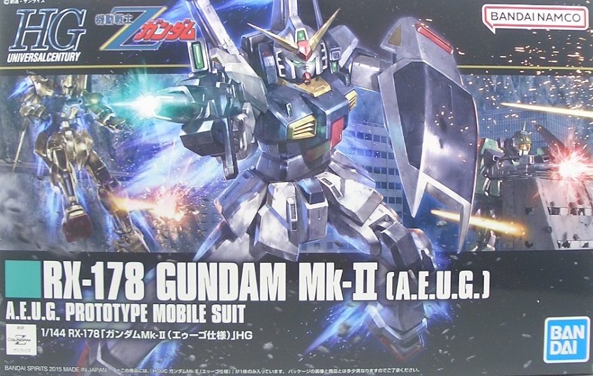 HGUC ガンダムMk-Ⅱ（エゥーゴ仕様） 素組みレビュー - つみプラ