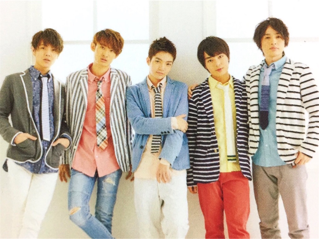 Happyどか〜ん!!な関西ジャニーズJr.の魔法かけてこ!! -