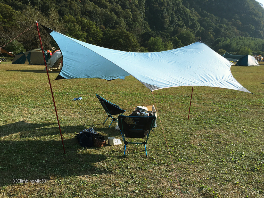 そんなわけでオススメのタープは、二人キャンプにピッタリサイズ MSR