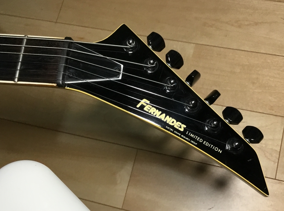 FERNANDES TE-95HT 初期型の話 - クリプトHidaの布袋モデルストーカー日記