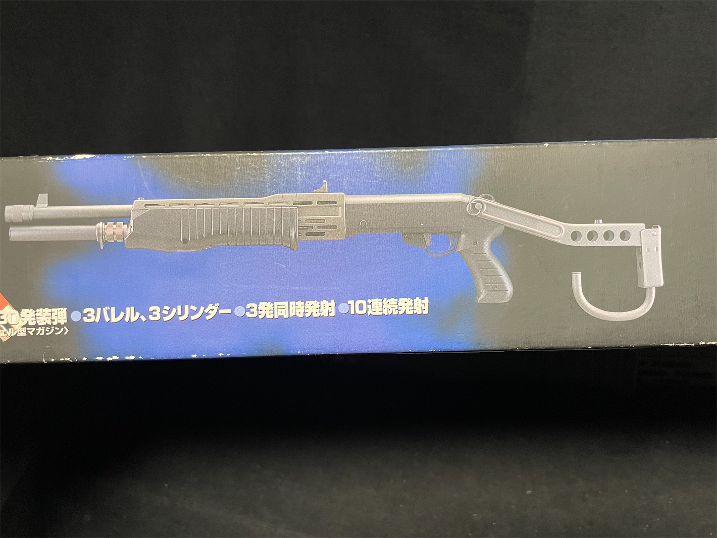 レア品 東京マルイSPAS12メタルストックバージョンを・・・開封するッ