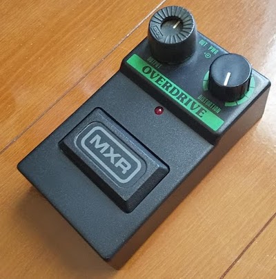 MXR Overderive Model 164 - A Different kind of truth