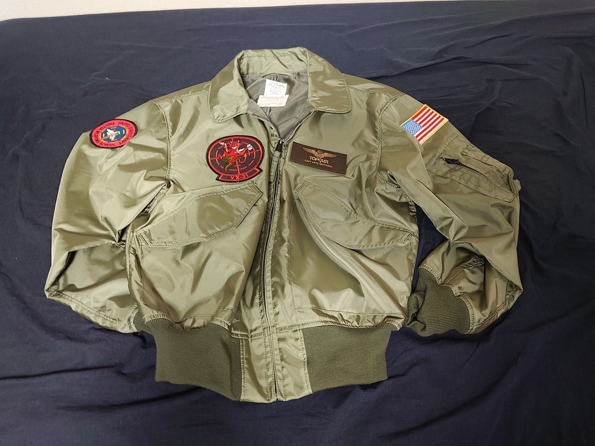 これを着ればマーヴェリックになれる！？ CWU-36Pジャケットを買った