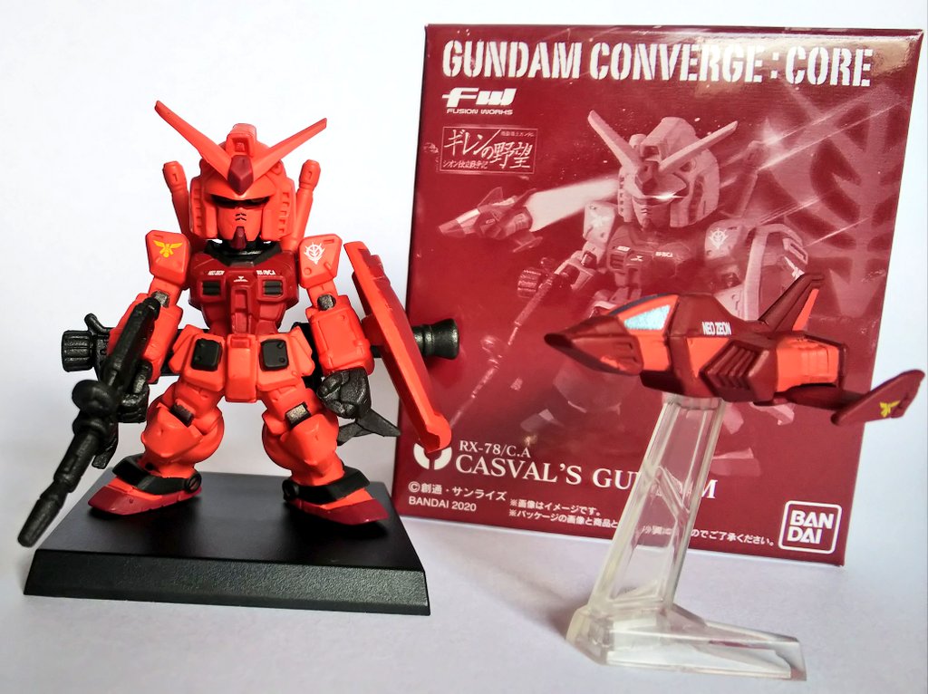 ガンダムコンバージ キャスバル専用ガンダム レビュー プレミアム