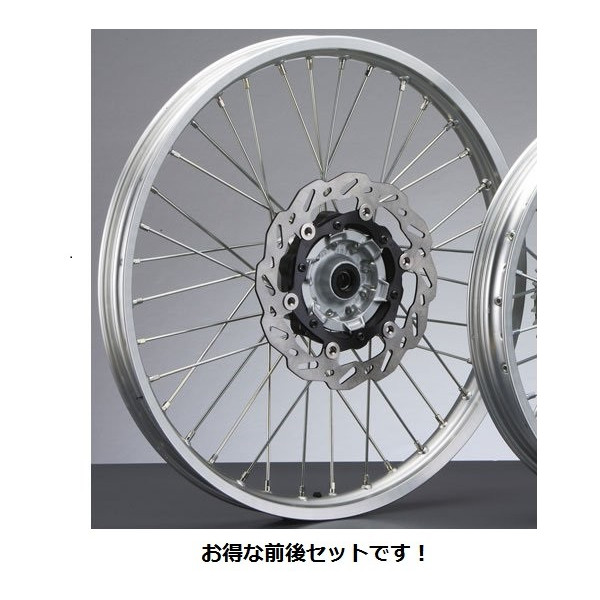 WR250XをRにする - くうのバイクライフ