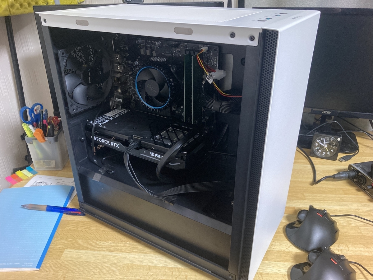 初めての自作PC - ドモボーイ雑記