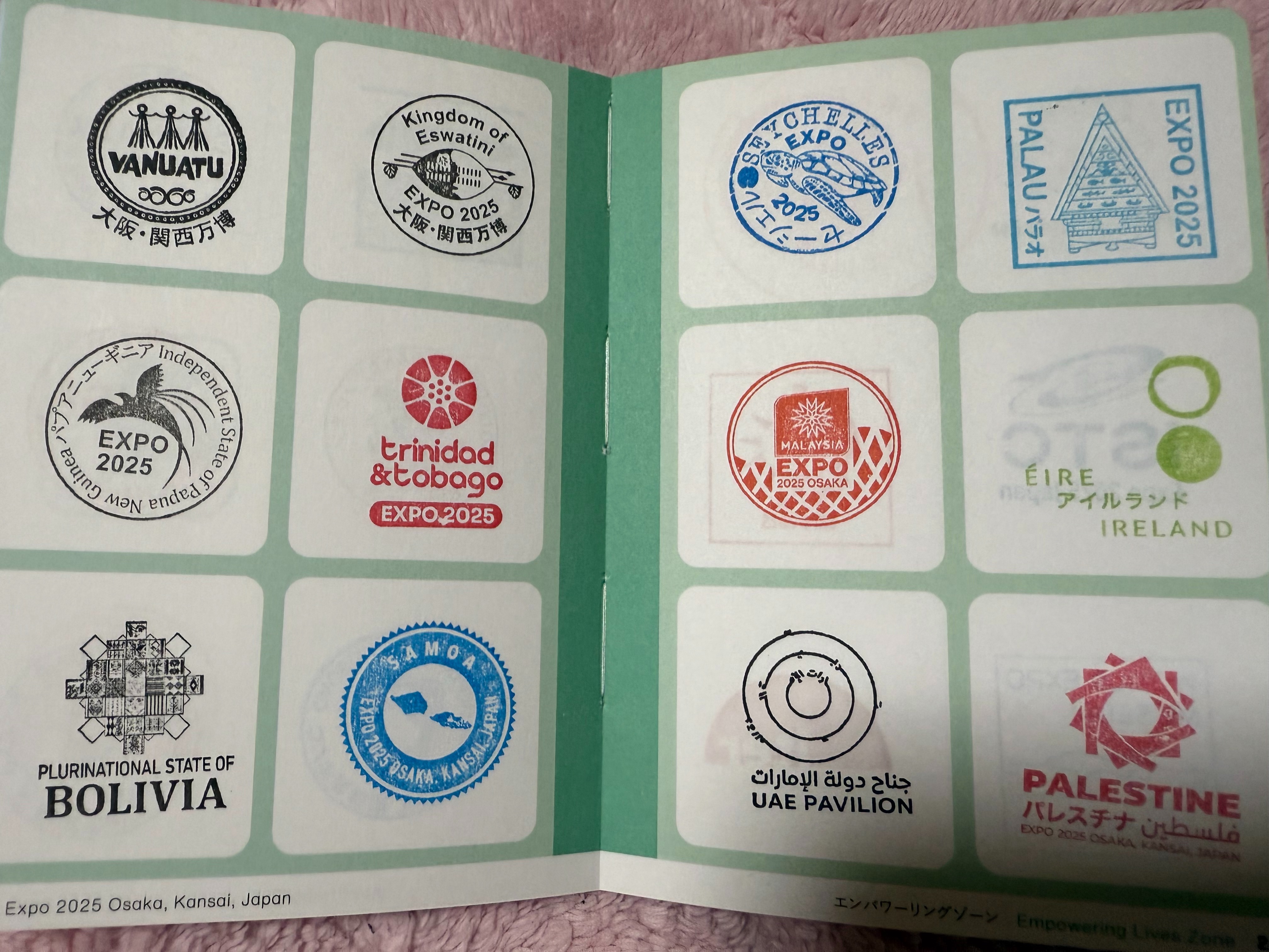 万博行ってきた⑮ 公式スタンプラリーが楽しすぎる - ゴッチャンポッチ