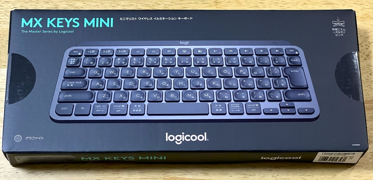 レビュー】ロジクール MX KEYS mini KX700GR 購入 感想など - MONO-LOG