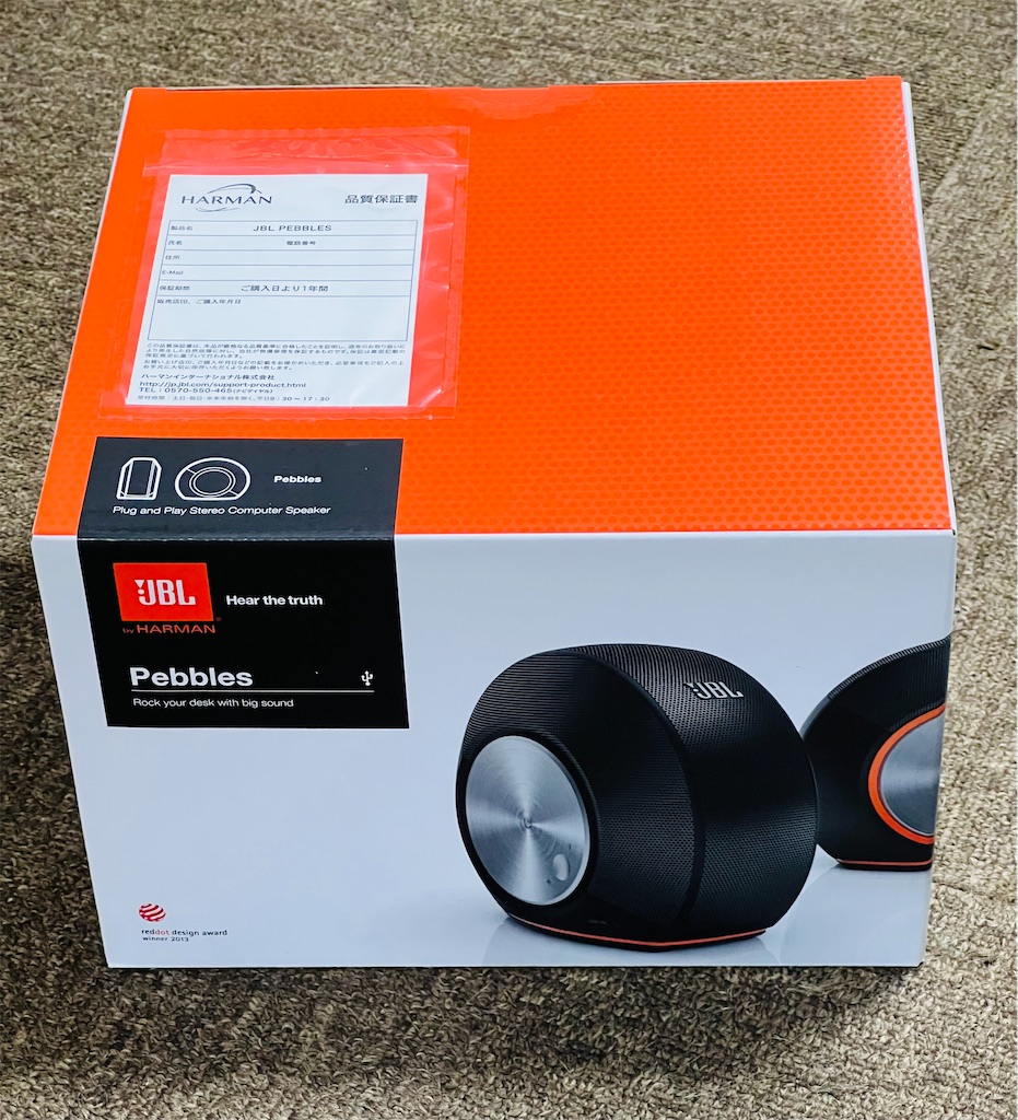レビュー】JBL Pebbles バスパワードスピーカー 購入。購入理由や感想
