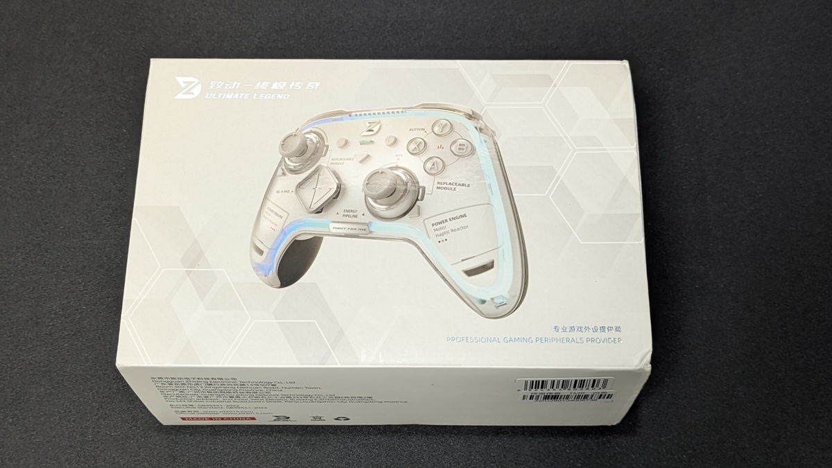 最強更新】神コントローラー爆誕！ZD Ultimate Legendの機能と性能が