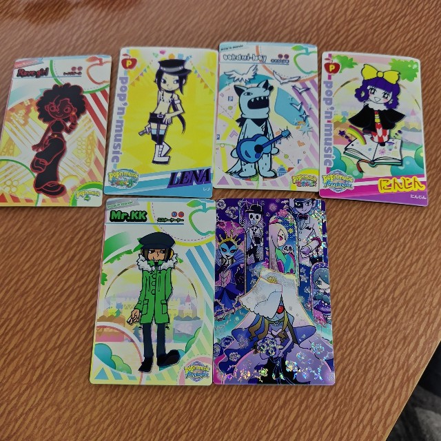 新たなカード群 - 雑記ノートブログ