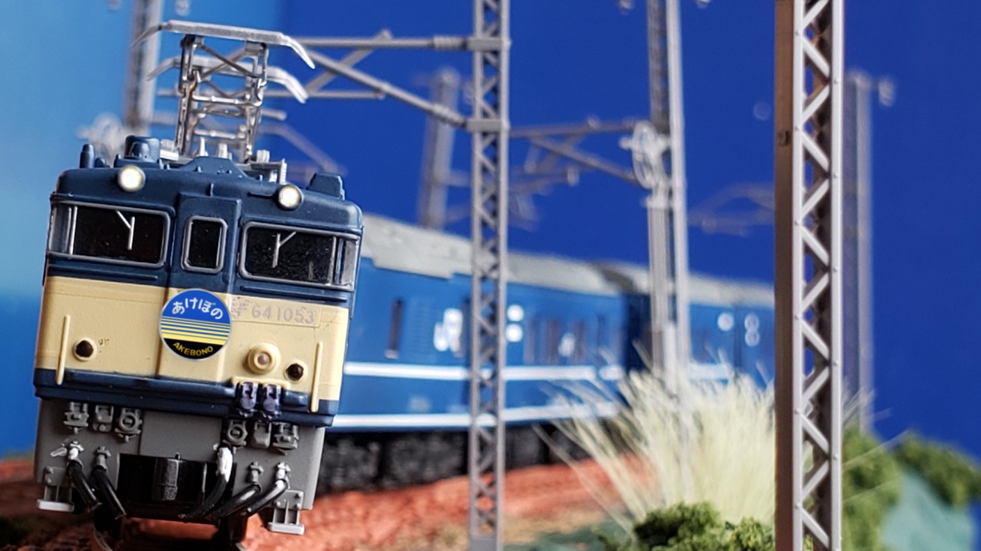 Bトレで再現 38列車「寝台特急あけぼの」 - よっぴーの鉄分豊富日記