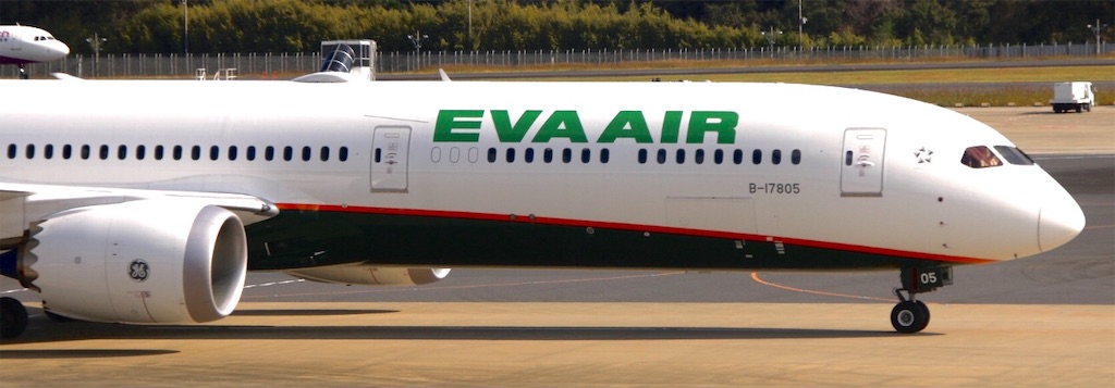 搭乗記】エバー航空 最新鋭機 B787-10で台北へ！ - KURIKOU