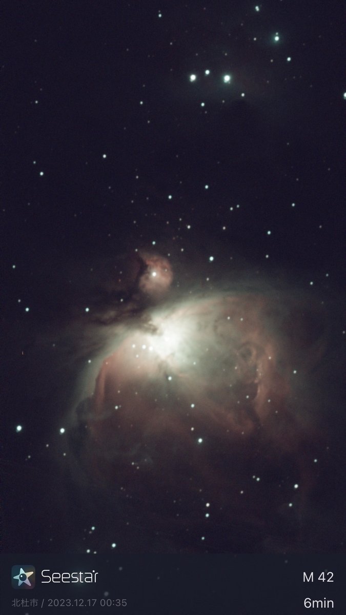 小さなSeestarS50スマート望遠鏡に大きなロマン！ - ネイチャー