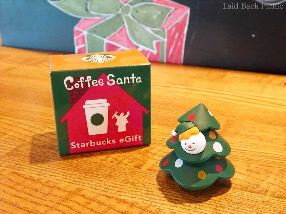 2019◇1杯分の料金でドリンク2杯とコーヒーサンタを入手する方法