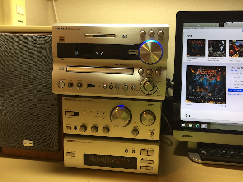 ミニコンポ 】ONKYO NFR-9TX購入 〜さらば 名器 ONKYO C-705TX