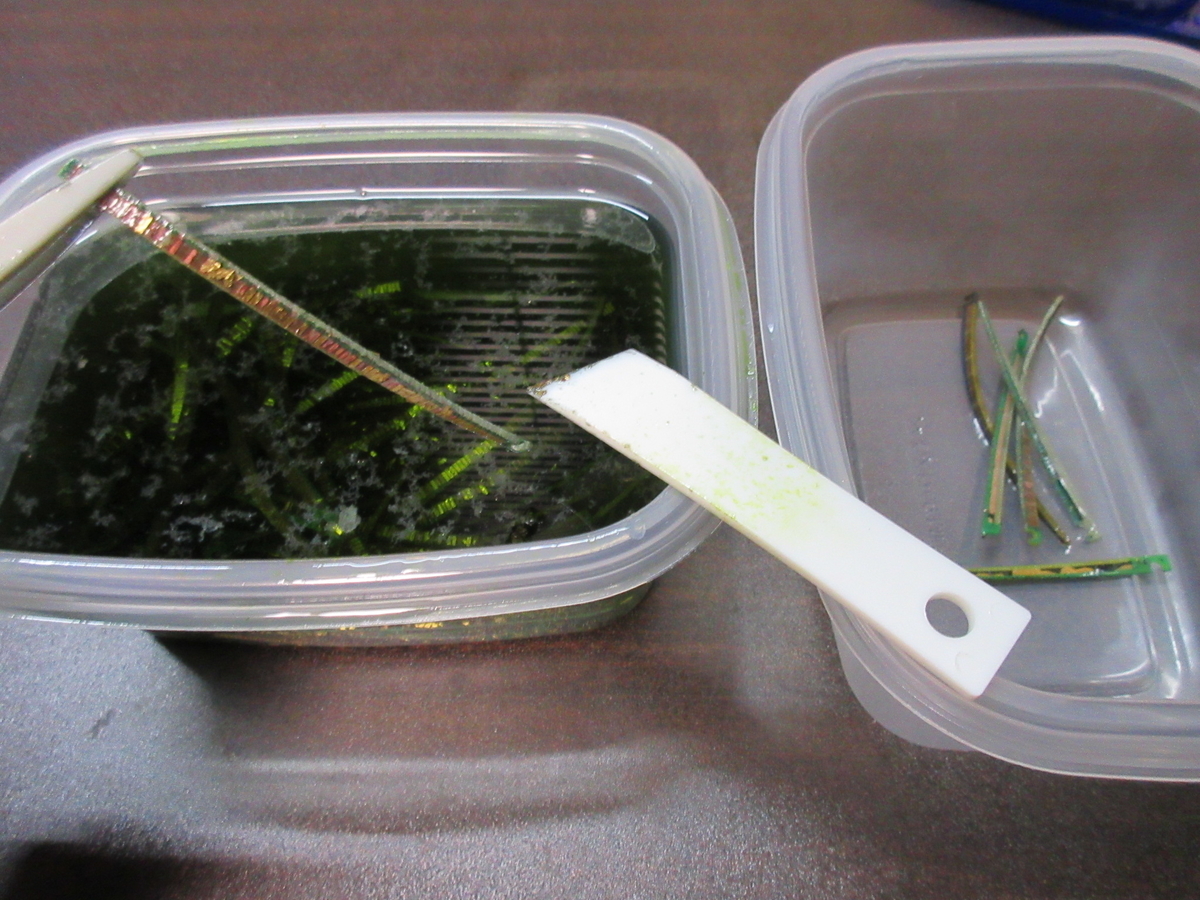 都市鉱山】基盤から金を取り出す方法 (金メッキから金抽出) - ロッくん