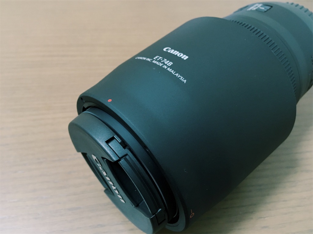 レビュー】EF70-300mm F4-5.6 IS II USM 純正レンズフード「ET-74B