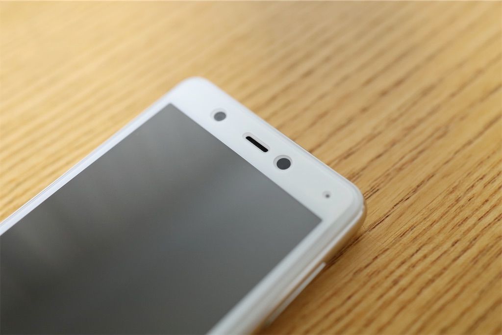 Rakuten Miniにガラスフィルムを貼ったのでレビューしてみた - ぐらっと記