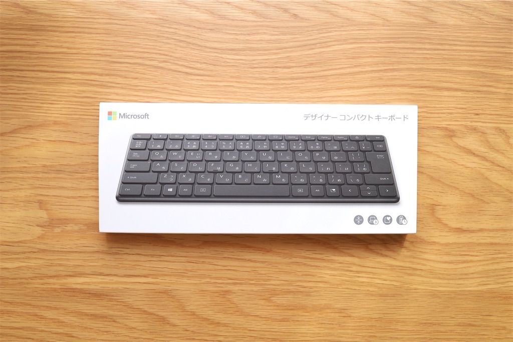 マイクロソフトのデザイナーコンパクトキーボードをレビュー