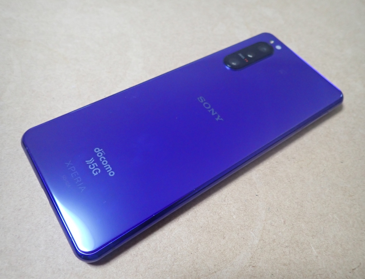 スマホをXperia 5 IIに買い替えたのでレビューと初期設定をしていく