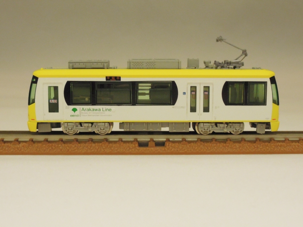MODEMO 東京都電8800形 イエロー - 鉄道模型購入日記