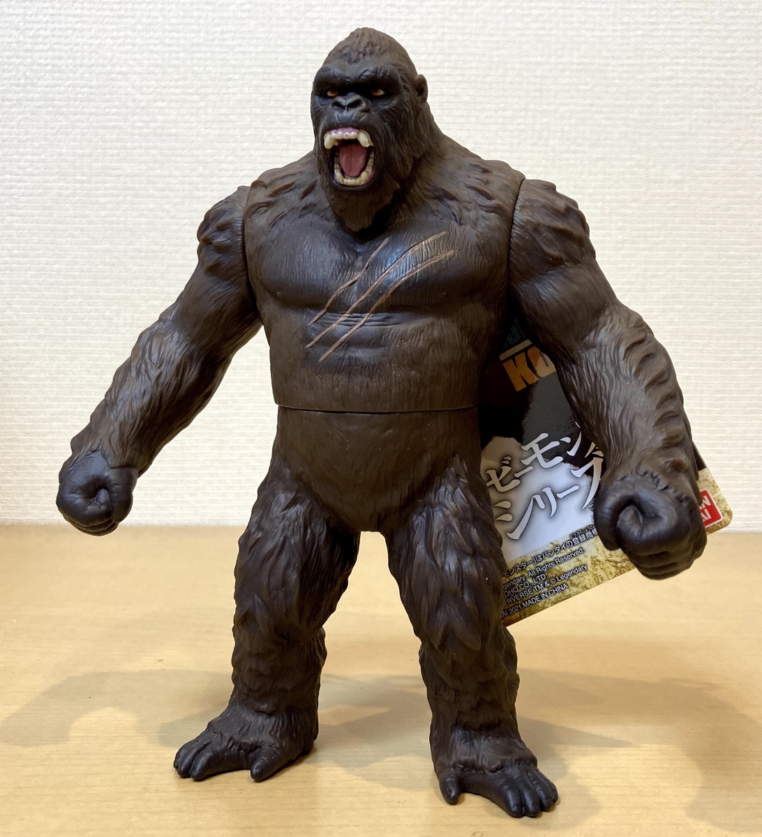 コング ムービーモンスターシリーズ(2021) - 怪獣ソフビ博物館