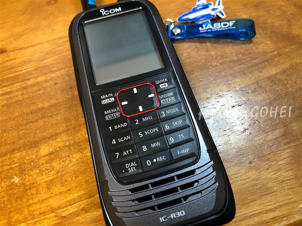 ワイドバンドレシーバー ICOM IC-R30 使用レポート - 松島基地でブルー