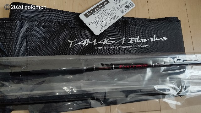 YAMAGA Blanks EARLY 109MMH LIMITED 着弾！ - 釣りバカに捧げる日記