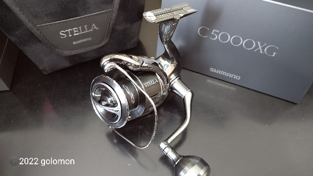 22ステラC5000XG、ついに着弾！ - 釣りバカに捧げる日記～喰らえ