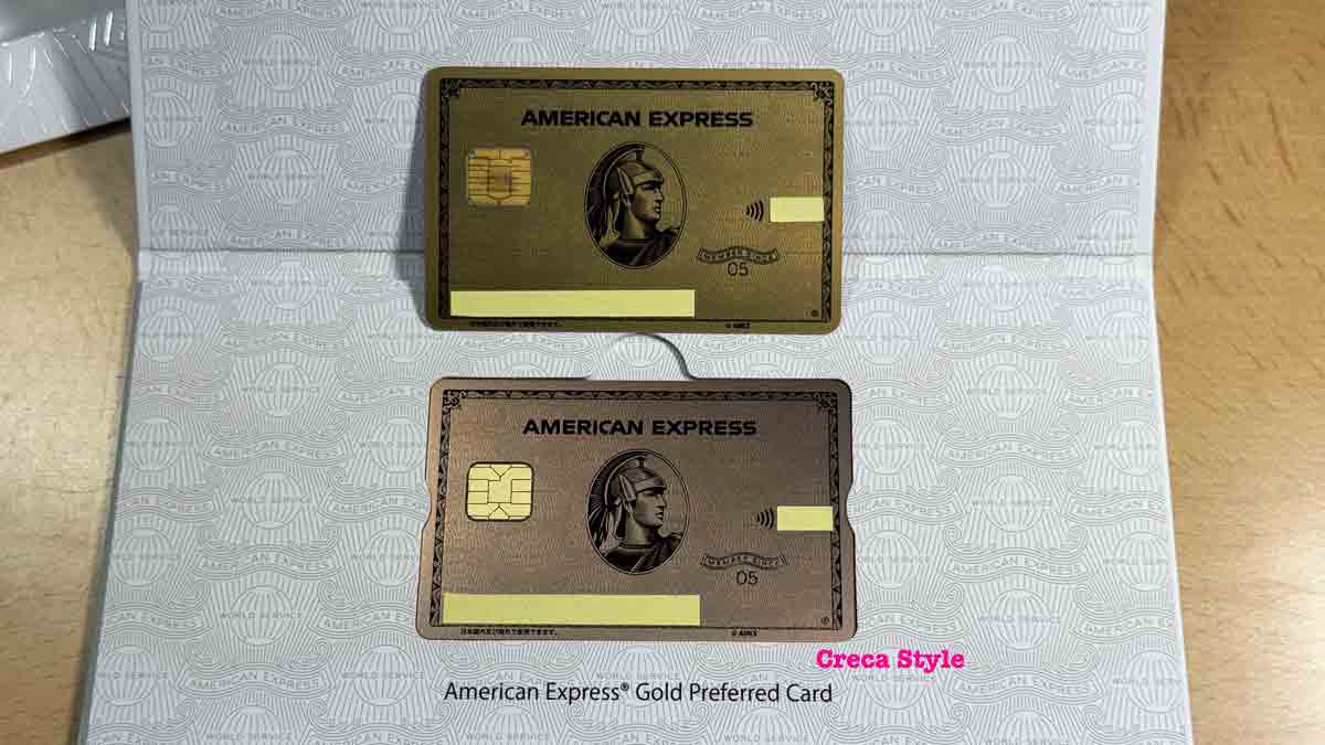 アメックスゴールド・プリファード特典使いこなし術！年会費の元を取る