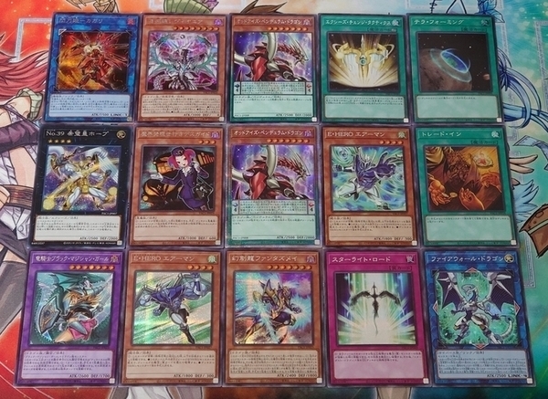 プリズマティック・アート・コレクション】開封・収録内容のまとめ