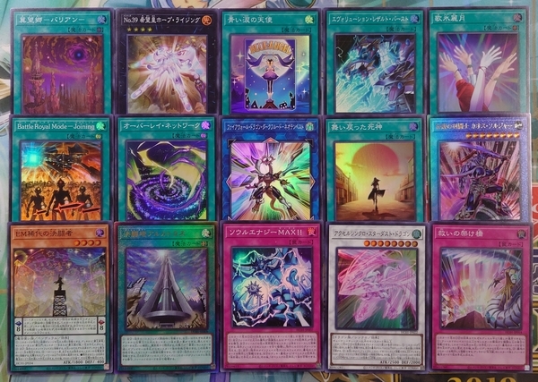 ヒストリー・アーカイブ・コレクション】の開封結果・封入率を紹介