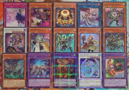 ターミナル・ワールド/TERMINAL WORLD】の開封結果・封入率を紹介