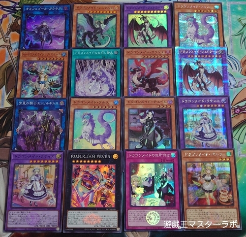 クォーターセンチュリー・トリニティボックス/QUARTER CENTURY TRINITY