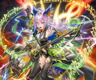 エルフェンノーツレギナ プリシク 耀聖の風詩レギナ【プリズマティック