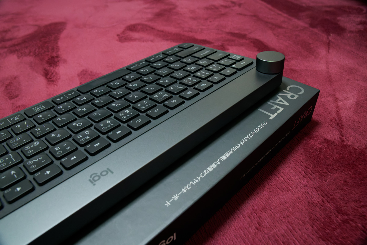 Logicool CRAFT Advanced keyboard KX1000s 今更レビュー - おっさんの品格