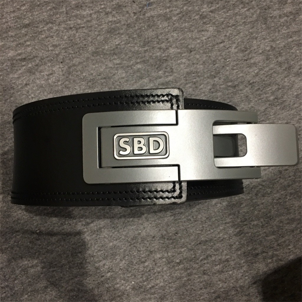 SBDベルトが届いたのでレビュー - BIG3日記